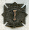 Beautiful 1870's Good Will Steam Fire Engine Co. # 1 Badge from Pottstown, PA in Silver and Gold
