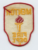 Circa 1980's Mentor, Minnesota Fire Department Patch