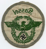 Scarce WWII Nazi Germany Schutzpolizei Summer Weight Sleeve Eagle from Kassel