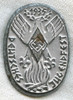 1935 Deutsches Jugendfest (Hitler Youth Festival) Tinnie