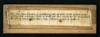 Ext. Rare WWII Imperial Japanese Civil Defense First Aid Staff House Placard