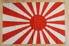 Great Size WWII Imperial Japan Navy Battle Flag in Excellent Condition