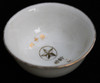 1930's - WWII 14th Infantry Executive Candidates Sake Cup of Mr. Yoshizuka
