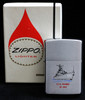 1970 Zippo USN Ship Lighter for USS Brumby DE-1044. Near Mint, Unfired, in Box