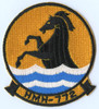 1980s USMC HMH-772 (Marine Heavy Helicopter Squadron 772) Patch