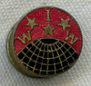 Early 1900s Industrial Workers of the World (Wobblies) Lapel Badge