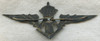 1935-1940 Belgian Army Air Force EM Hat Badge for Service Dress
