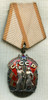 1970s USSR United Soviet Socialist Republics Order of the Badge of Honor Type 4,Variation 1