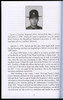 2008 Missouri State Highway Patrol Book "I Am the Guy Who is the Boss on This Highway"