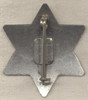 Nice Circa 1900 Deputy US Marshal 6-Point Star "Old West" Style Badge
