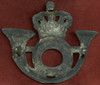 BEING RESEARCHED - Large Unidentified European Postal Horn Badge - NOT FOR SALE TIL IDed