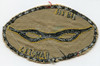 Great Late '60's US Army 118th Assault Helicopter Company (AHC) Nam-Made Pocket Patch