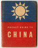 1944 US Army/USN 'A Pocket Guide to China'