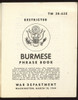 WWII US Army Technical Manual TM 30-632 Burmese Phrase Book in Nice Condition with Label