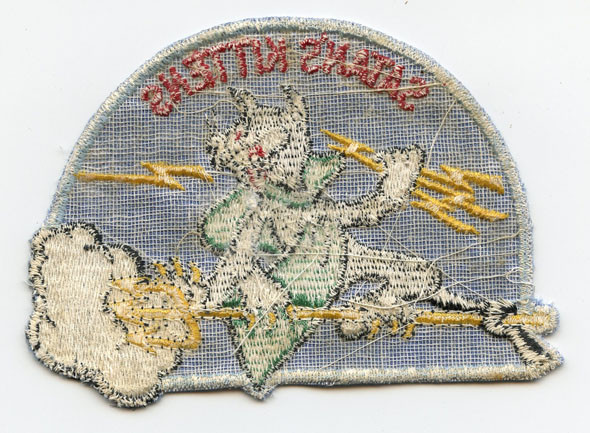 フランス海軍 プレリアル MISSION ASIE 2024 刺繍パッチ 【公式