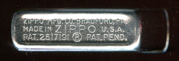 1954 (Korean War Era) Zippo In-Country Engraved to US Army 443rd