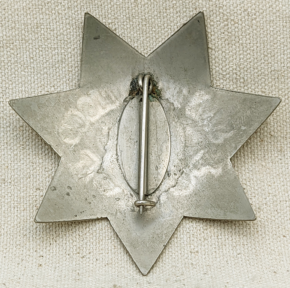 Rare WWII era San Francisco Police Badge #1610 in Nickel by Irvine