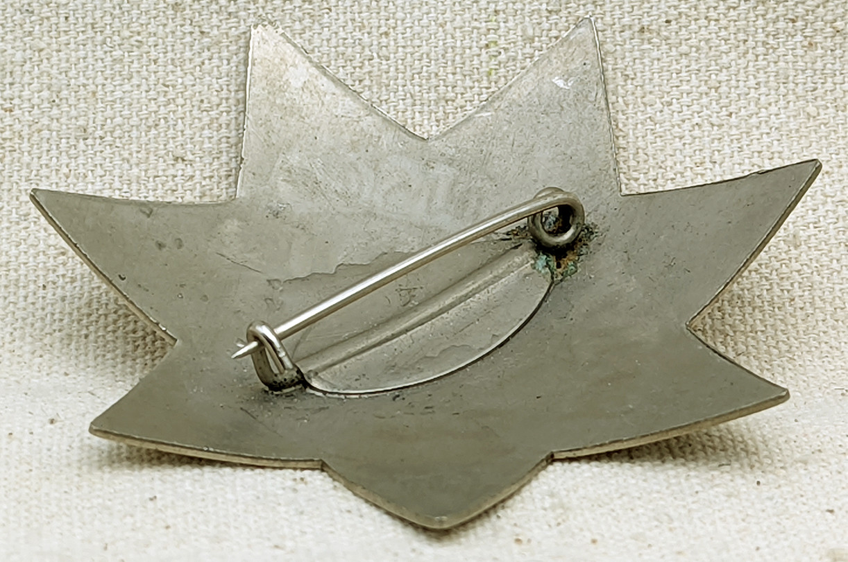 Rare WWII era San Francisco Police Badge #1610 in Nickel by Irvine