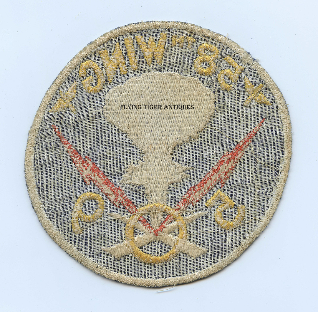 Rare 1946 USAAF 509th Composite Group Bomb Group Jacket Patch for