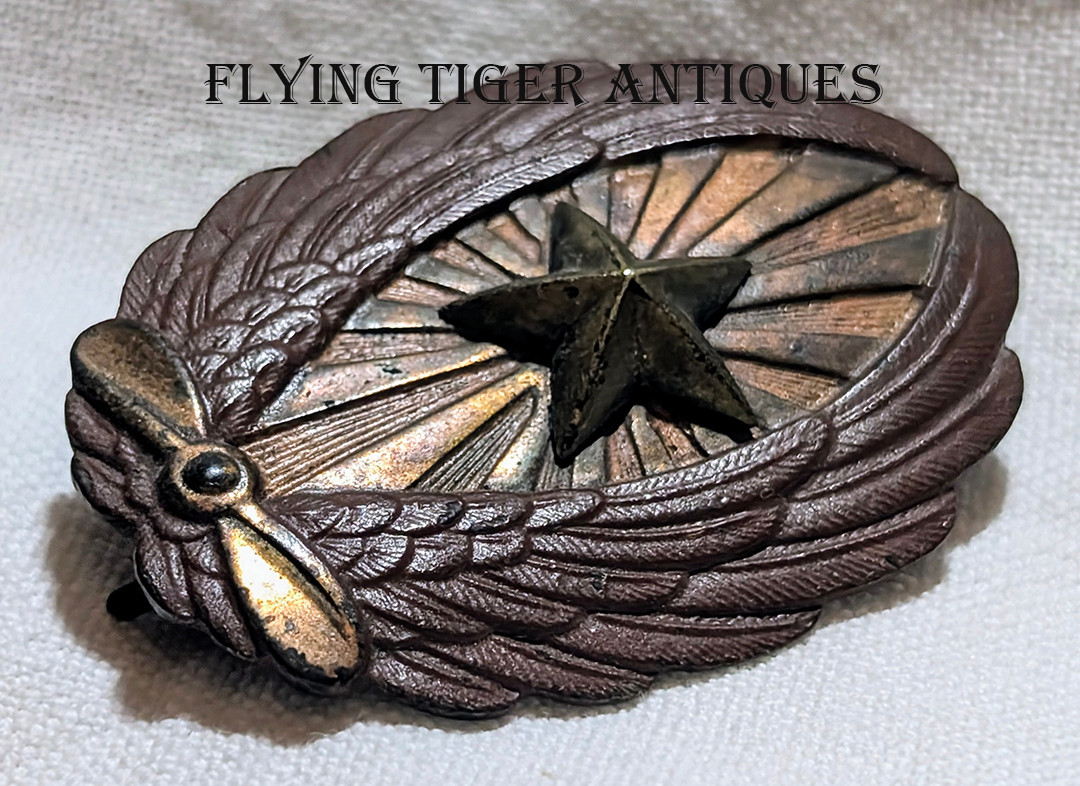 Beautiful & Rare Late War WWII Imperial Japanese Army Enlisted