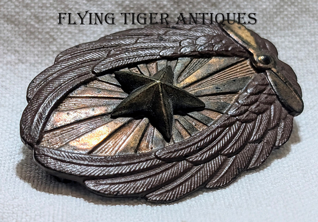 Beautiful & Rare Late War WWII Imperial Japanese Army Enlisted