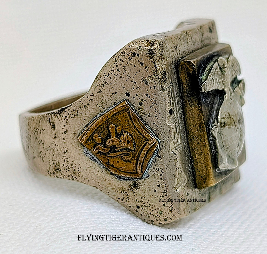 Rare WWII – Korean War USMC US Marine Corps Ring in Nickel and Brass
