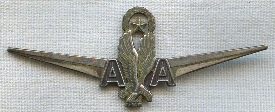 Circa 1960s Silver-Filled American Airlines Senior or Check Pilot