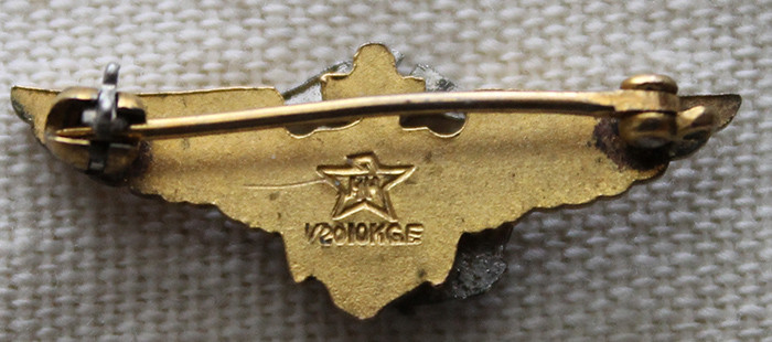 ★１９３０年代＊アメリカ軍＊海軍＊銀製＋金張り製＊パイロット章/ＷＩＮＧ（実物） Beautiful 1930's USMC Pilot Lapel Wing in Unofficial Style w/ EGA