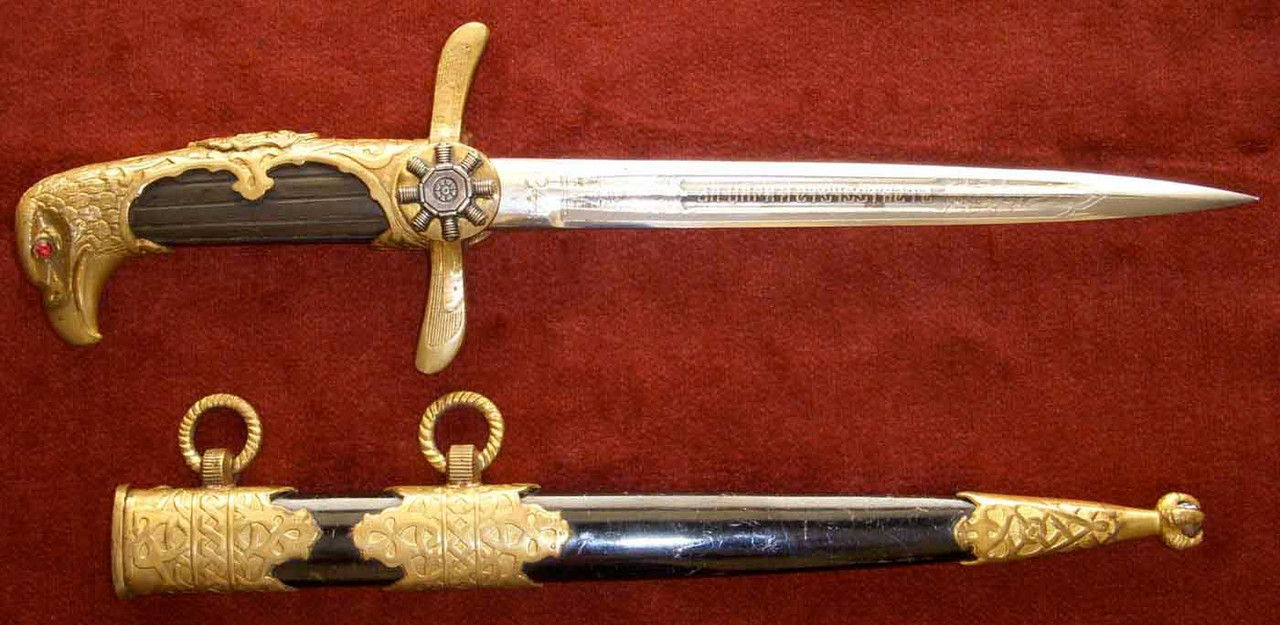 Gorgeous Rare Deluxe Model Bulgarian Air Force Pilot Dagger by