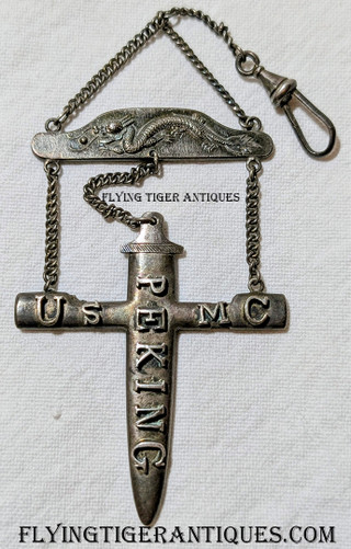 Flying Tiger Antiques Online Store