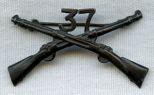 WWI US Army 37th Division Officer Collar Insignia