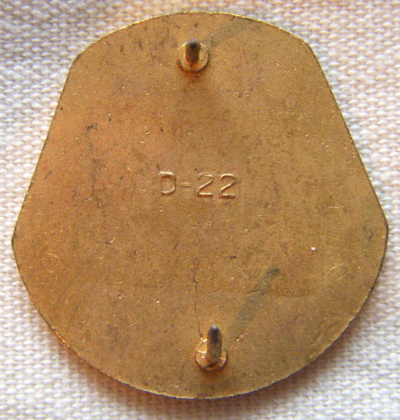 1960s US Army Materiel Command Unit DI