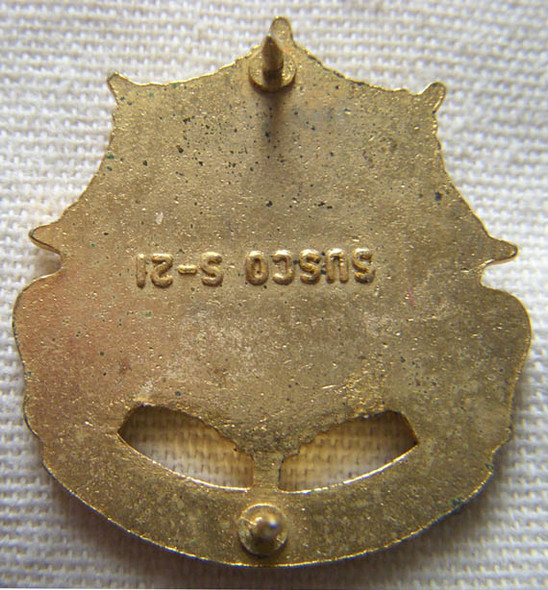 1960s US Army 2nd Armored Cavalry (Arm Cav) Regiment DI