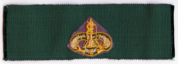 1960s US Army Embroidered DI for 3rd Cavalry Regiment for Wear on Epaulets