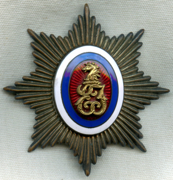 Beautiful 1890s 102nd Cavalry Essex Troops Helmet Badge