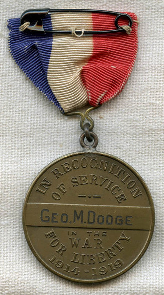 Rare Named Athol, Massachusetts WWI Service Medal