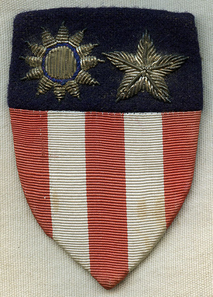 Beautiful WWII CBI Theater Shoulder Patch made in India