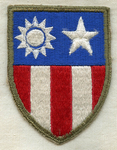 WWII CBI Theatre US Army Fully Embroidered Shoulder Patch with O/D Border