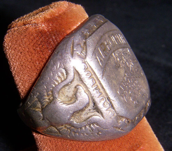 WWII US Army 17th Airborne Ring from Rhine Jump Originally Owned by Sgt. Walton E. Sampzeli