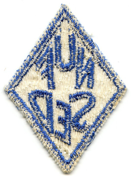 Rare WWII US Army Chinese Language School "Nuf Sed" Variant Pocket Patch