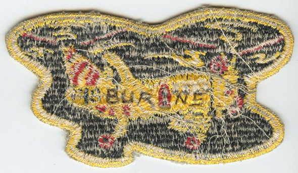 Scarce Early Vietnam War US Army 81st Transportation Co. Pocket Patch