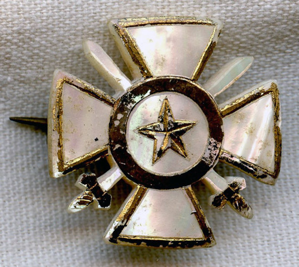 BEING RESEARCHED - Unidentified Mother-of-Pearl Knight's Cross Badge - NOT FOR SALE UNTIL IDENTIFIED