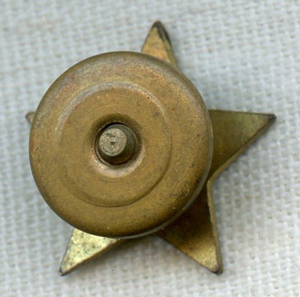 BEING RESEARCHED - Unidentified "Ranger Scout" Pin -NOT FOR SALE UNTIL IDENTIFIED