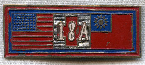 BEING RESEARCHED - Numbered WWII "18A" Chinese Badge with Red Cross