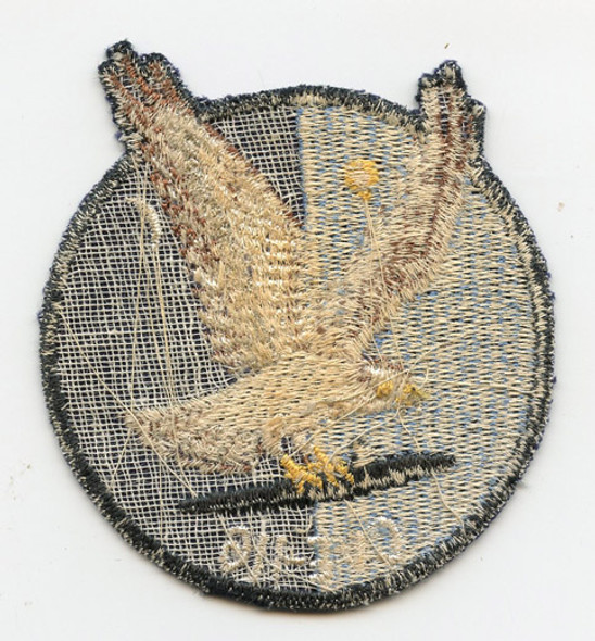 Late 1940s-Early 1950s USS Badoeng Straight CVE-116 Patch