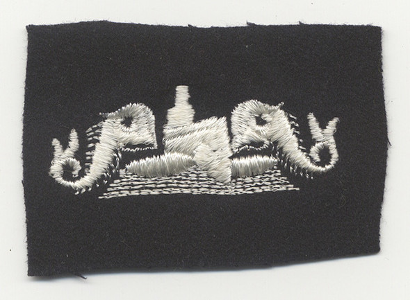 WWII US Navy Submariner Sleeve Rate with Dolphins
