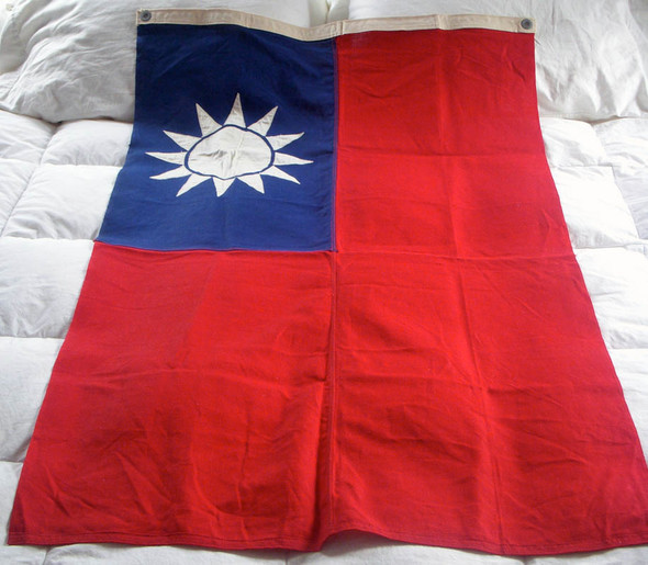 US-Made WWII Era US Ship's Ensign for Entry into a Chinese Port (Chinese National Flag)