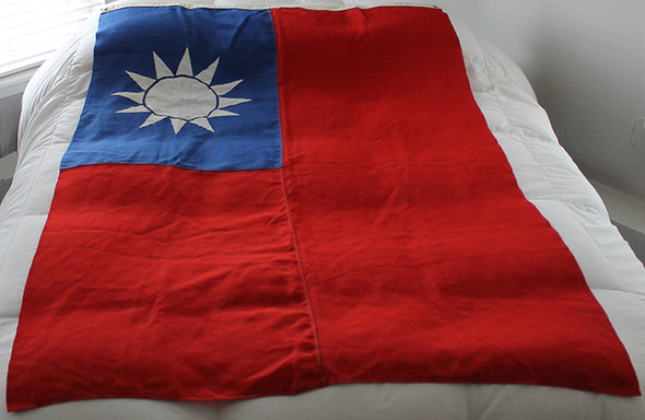 HUGE US-Made WWII Era US Ship's Ensign for Entry into a Chinese Port (Chinese National Flag)