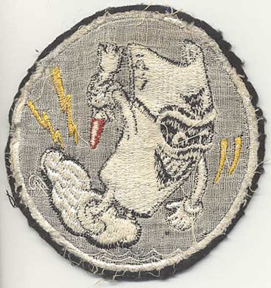 Korean War USN VF-41 (Fighter Squadron 41) "Black Aces" Patch