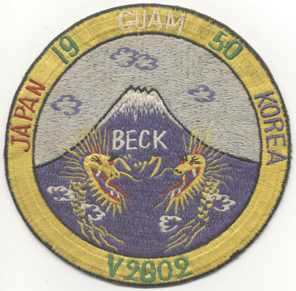 Early Korean War Period Japanese-Made Jacket Patch (Unknown Squadron)